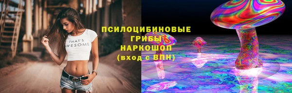 наркотики Балабаново