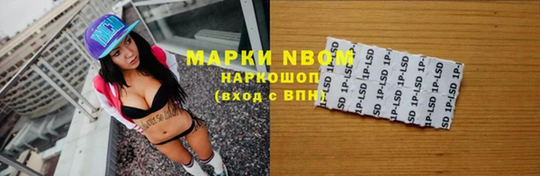 амфетамин Баксан