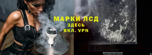 амфетамин Баксан