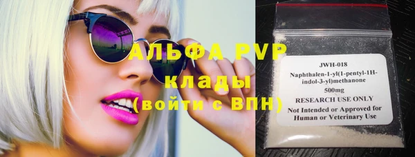 наркотики Балабаново
