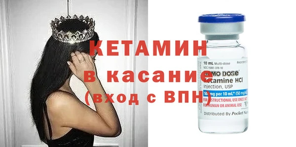наркотики Балабаново