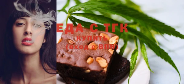 наркотики Балабаново
