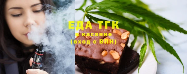 таблы Семёнов