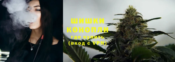 прущая мука Семилуки
