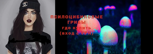 амфетамин Баксан
