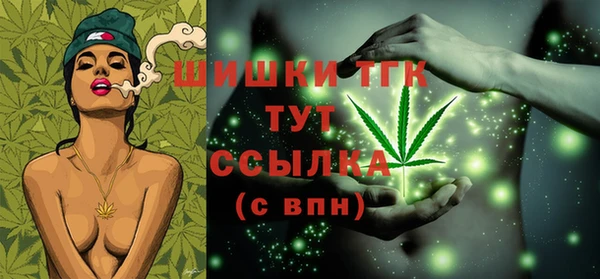 наркотики Балабаново