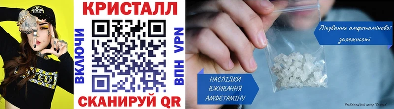 Метамфетамин Декстрометамфетамин 99.9%  МЕГА зеркало  Котельники 